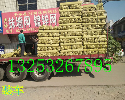 铁窗纱与焦炭 两种迥异的商品价格浅析