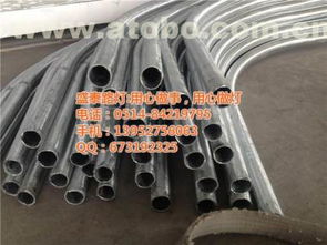 高邮市盛泰灯具厂热卖促销 优质焦炭产品厂家直供