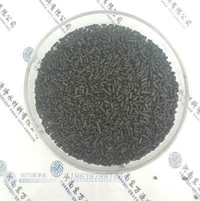 柱状活性炭价格、供应商选择与市场趋势解析——以和平县柱状活性炭和东万源净水为例